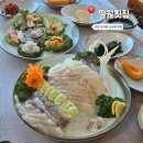 일월매운탕 | 속초 장사항맛집 일월횟집 | 역대급 오션뷰 보며 즐기는 모둠회 솔직후기
