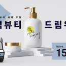 쑥닷컴