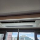 마스터클린 | 양산에어컨청소 마스터홈클린 이용 후기! 이사 후 필수 코스네요