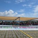 선봉축산 프레시안