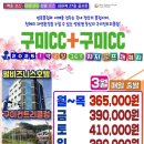 펄비즈니스호텔 이미지