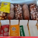 명랑시대쌀핫도그오산누읍점 | 명량핫도그 오산누읍점! 직장인 간식!