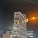 더웰니스펜션 | 부산 광안리 숙소 '더무어 웰니스 풀빌라' 스파 사우나 펜션 601호 내돈내산 솔직후기