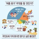 제일그래픽