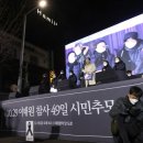 용산-현장-49 이미지