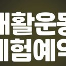 연제구-141 이미지