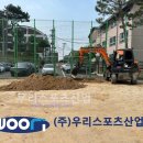 한국문화영상고등학교 이미지