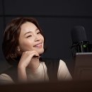 핑크스테이션