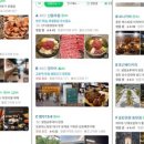 바른컨설팅 네이버블로그