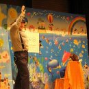 아토피예방뮤지컬 이미지