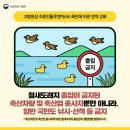준수농장 네이버블로그