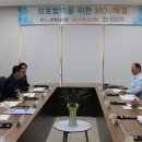 한국요양신문사 이미지