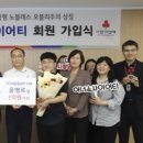 ㈜세종플랜트