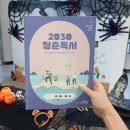 중앙동278 이미지