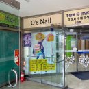 신내 동성타워프라자 이미지