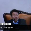 베스트타파