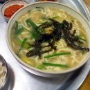 민속손칼국수 이미지