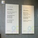 예천치과의원 이미지