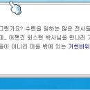 베티 이미지