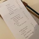 코그노센티