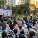 동탄어울림사회복지관 앞 이미지