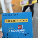 개랑 나들이 | 가을 나들이 &lt;레고랜드&gt;후기