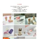 캔들레인