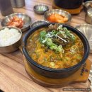 소로3-안영8호선 | 방이동 해장국 맛집 얼큰본가연품뼈해장국24시 본점 주차 가능하고 매장 넓은 곳 혼밥 추천