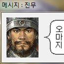 뿔레뿔레 이미지