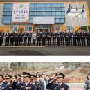 충무공파출소 이미지