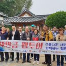한국미디어저널