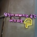 미모 헤어샵 이미지
