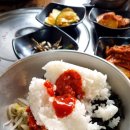 으뜸손한우마을 이미지