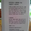 오투엘 이미지