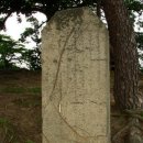 조영어름 | 경주 석빙고(石氷庫)의 구조와 크기