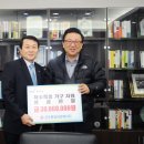 코오롱워터앤에너지(주) Daum카페