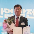 대성에너시스