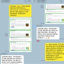 이노수학교습소 - 성남시 분당구 판교로 433 | 이노수학교습소
