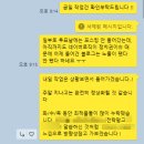 그로우로직