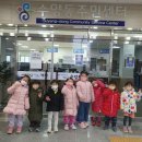 수양동 주민센터 이미지