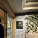 미시령 | 서대문 미시령너머 진짜 만족했던 후기!! 해산물 먹고 싶을때 강추!