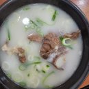 음악창작소 화장실 이미지