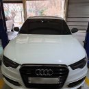 킹카부분정비 이미지