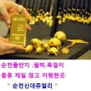 비에이치씨순천 네이버블로그