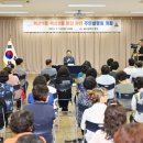 복산1동 행정복지센터 이미지