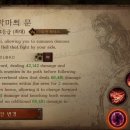 (주)주렁주렁스튜디오 인벤