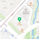 욜드리