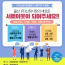 (주)신정시장 이미지