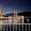 달링하버 펜션 이미지