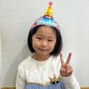 🎂🎈2020년 2월 1일 이 세상에 태어난 정온유🎂🎈 이미지